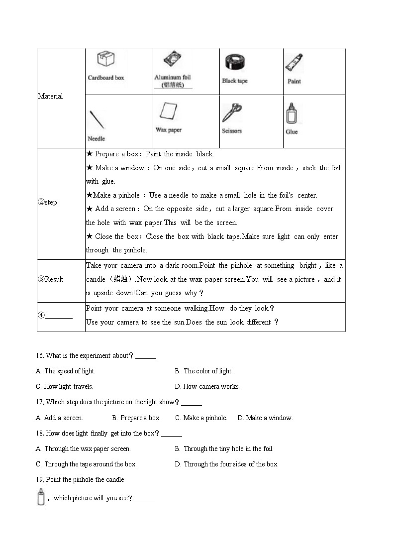 2025-2026学年广东省深圳市福田区八年级（上）期末英语试卷-自定义类型第3页