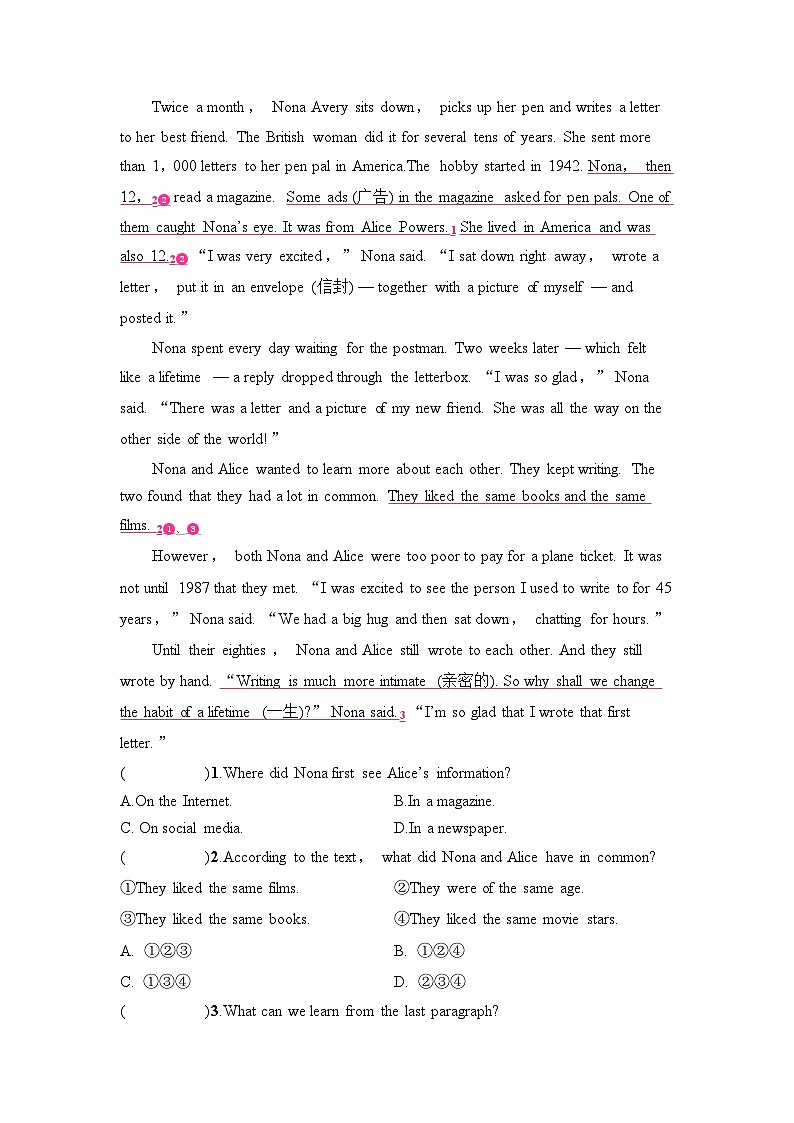 第5课时 Section B(2a-3c) Reading for Writing - 学生版第2页
