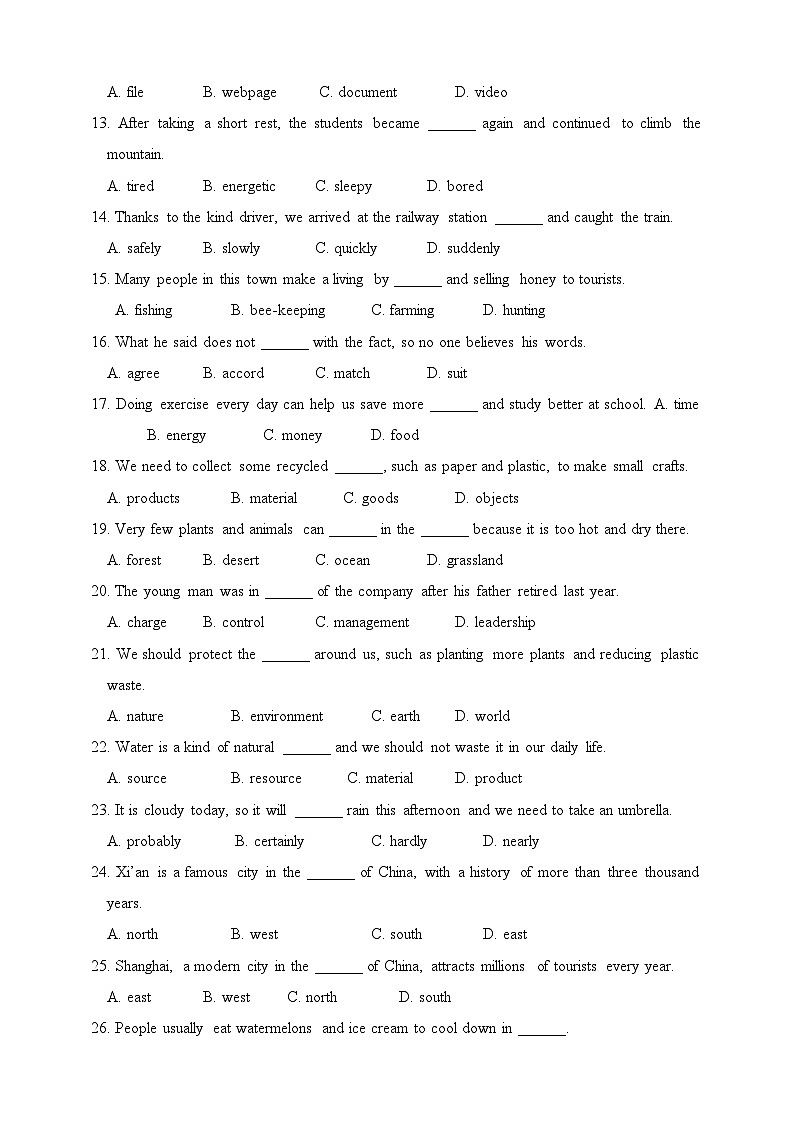 外研版八下英语单元同步练习题单项选择专练之Unit6（含解析）第2页