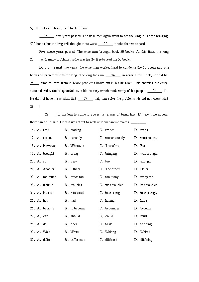 2025-2026学年人教版八年级英语上册寒假单元同步复习专练Unit 6试题（含答案解析）第2页