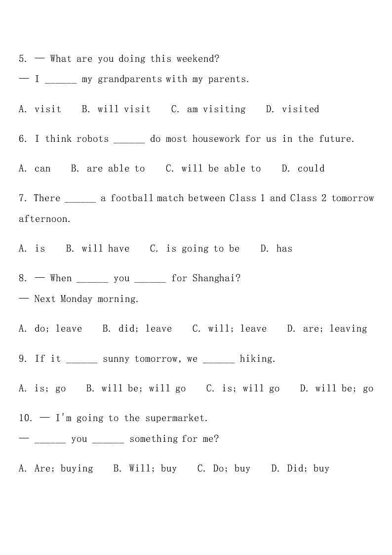 寒假练习 2 一般将来时  人教版英语八年级上册第2页