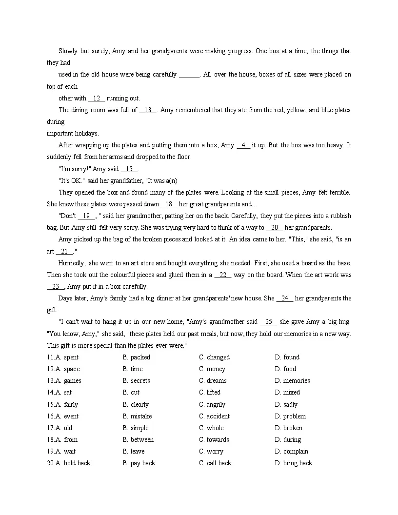 吉林省长春市第八十七中学2025_2026学年九年级上学期第三次月考英语试卷（小班）（文字版，含答案）第2页