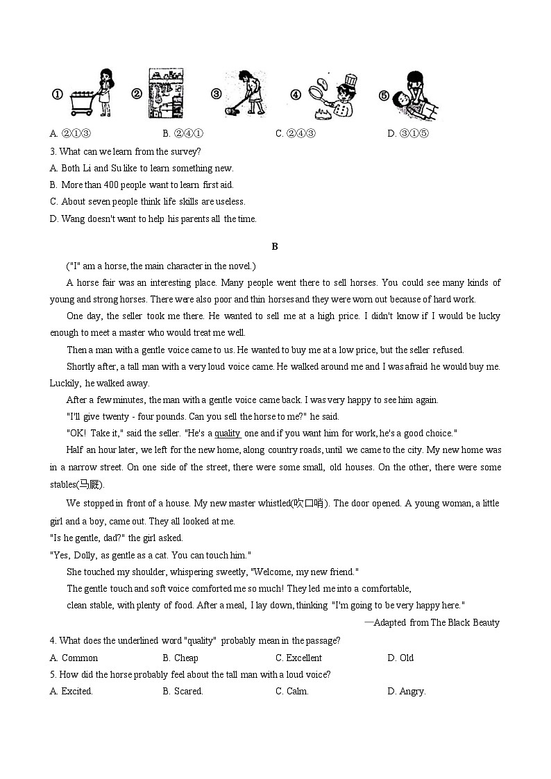 山东烟台市福山区2025_2026学年上学期八年级英语期末试题（文字版，含答案）第2页