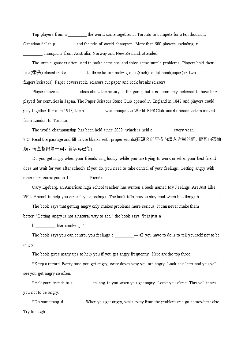 Unit 3 Home and Places Writing Workshop一课一练英语北师大版（2024）初中七年级上册(无答案)第3页