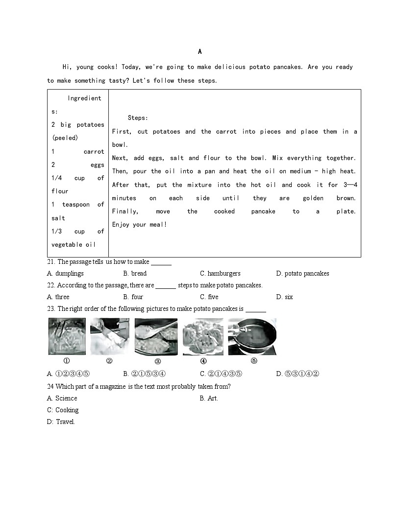 辽宁省铁岭市开原市2025—2026学年八年级上学期英语随堂练习（三）（文字版，含答案）第3页