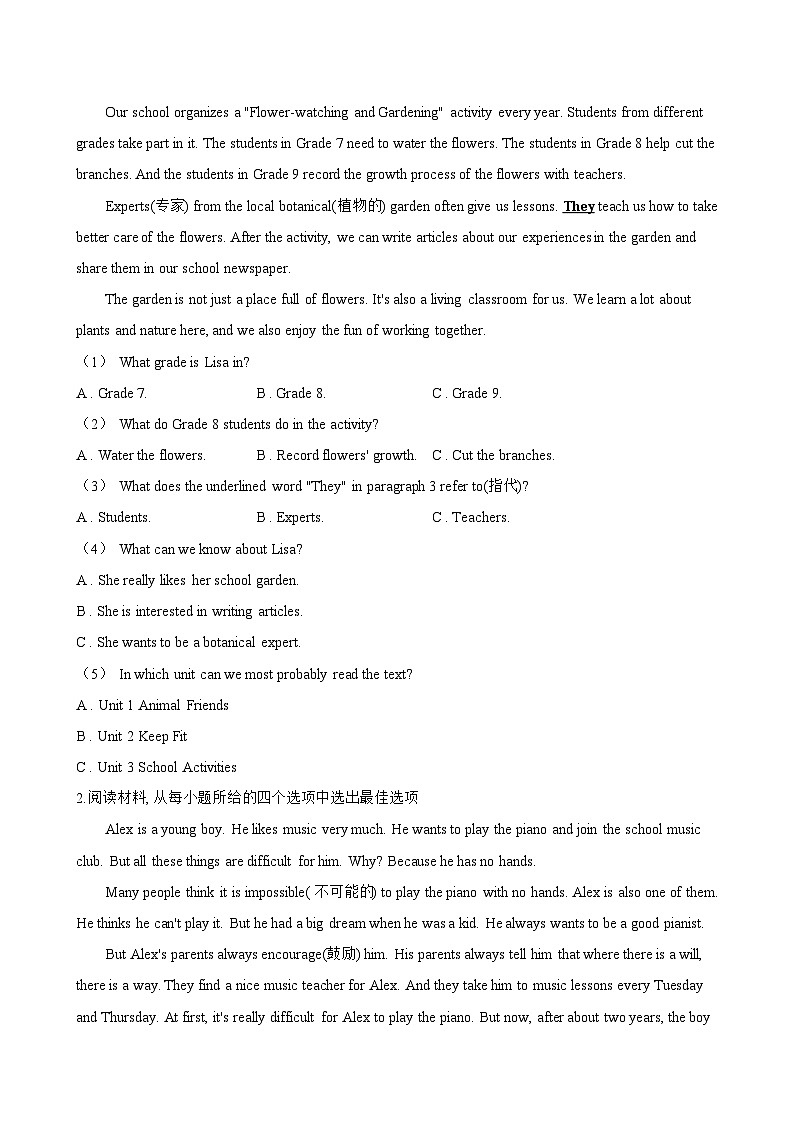 Unit 5 Fun Clubs Project一课一练英语人教版（2024）初中七年级上册(无答案)第3页