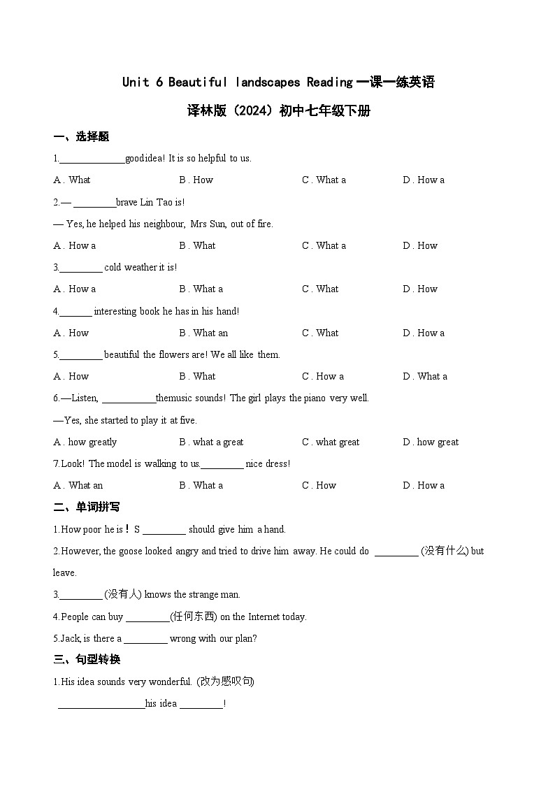 Unit 6 Beautiful landscapes Reading一课一练英语译林版（2024）初中七年级下册(无答案)第1页