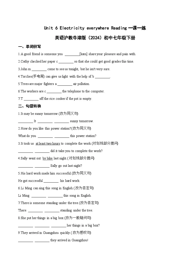 Unit 6 Electricity everywhere Reading一课一练英语沪教牛津版（2024）初中七年级下册(无答案)第1页