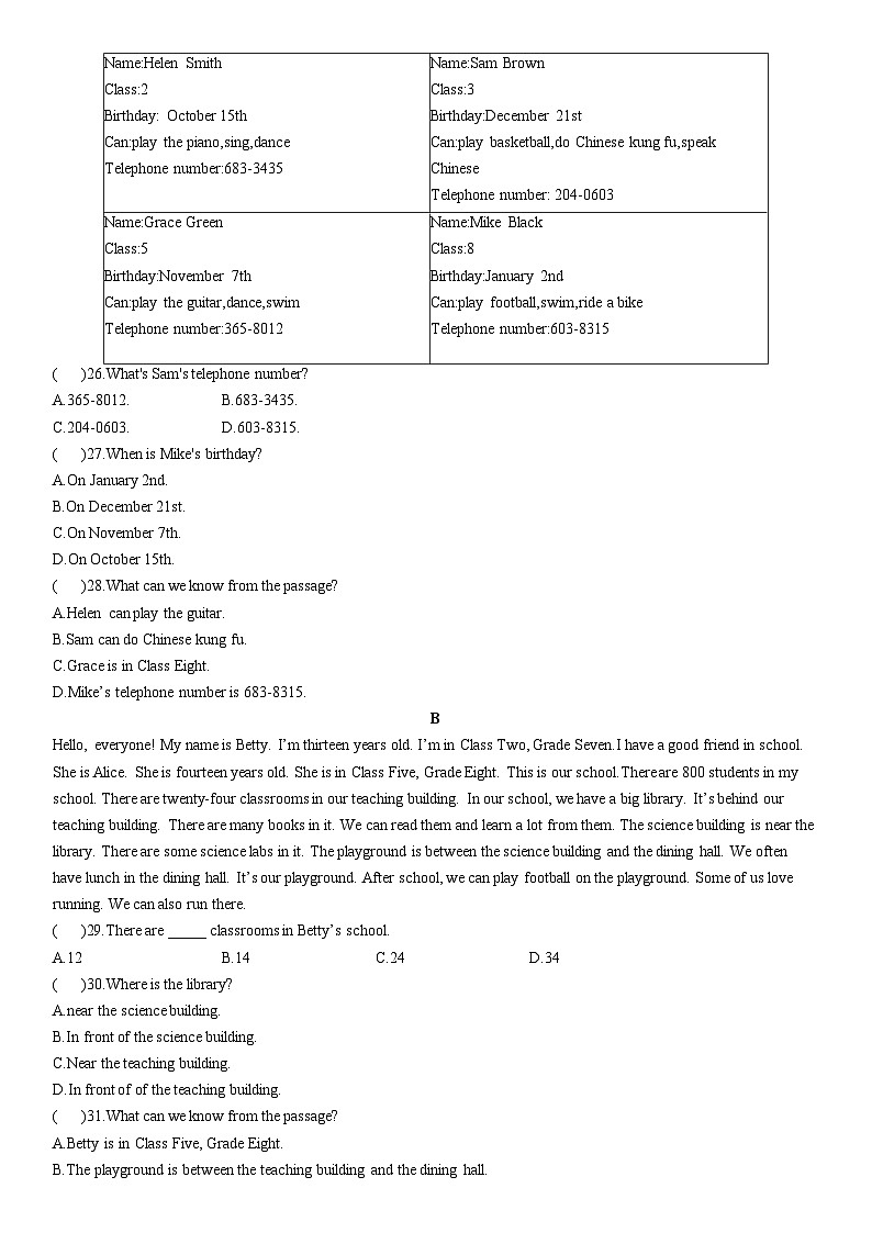 2024-2025学年浙江省金华市义乌市七校联考七年级上学期12月月考英语试卷 (学生版)第3页
