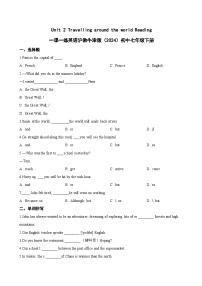 初中沪教牛津版(2024)Module1 People and placesUnit 2 Travelling around the world课时训练