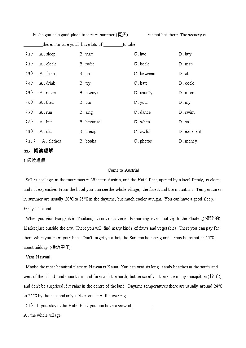 Unit 2 Travelling around the world Reading一课一练英语沪教牛津版（2024）初中七年级下册(无答案)第3页