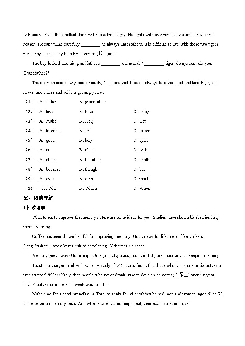 Unit 2 School Life Writing Workshop一课一练英语北师大版（2024）初中七年级上册(无答案)第3页