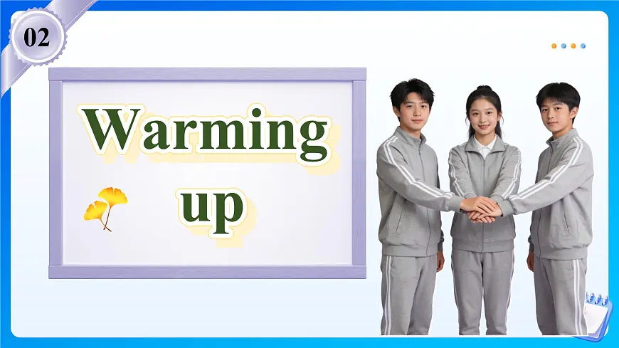 【任务型备课】人教版英语八下-Unit3 第1课时 Section A (1a-2d)（课件）第4页