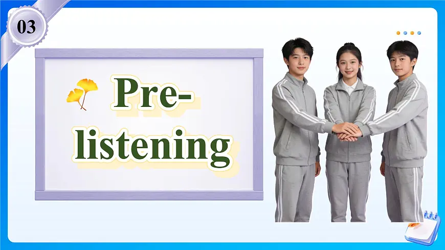 【任务型备课】人教版英语八下-Unit3 第1课时 Section A (1a-2d)（课件）第7页