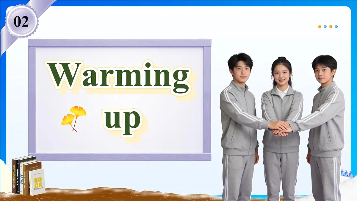 【任务型备课】人教版英语八下-Unit3 第4课时 Section B (1a- 2c)（课件） 第4页