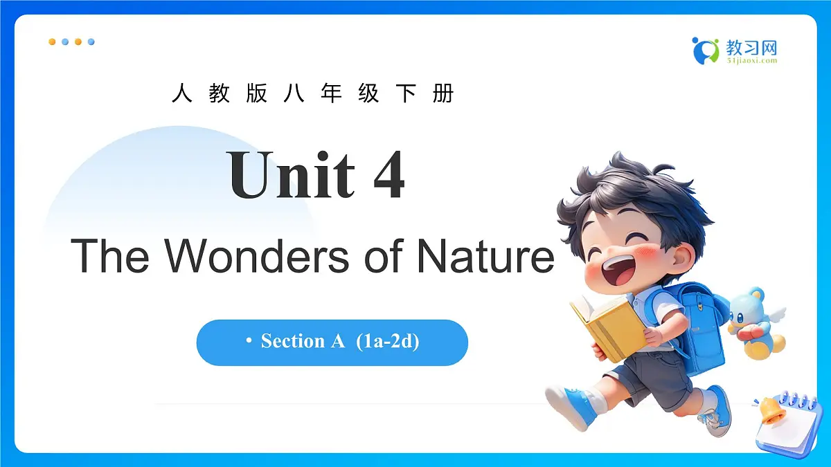 【任务型备课】人教版英语八下-Unit4 第1课时 Section A (1a-2d)（课件）第1页