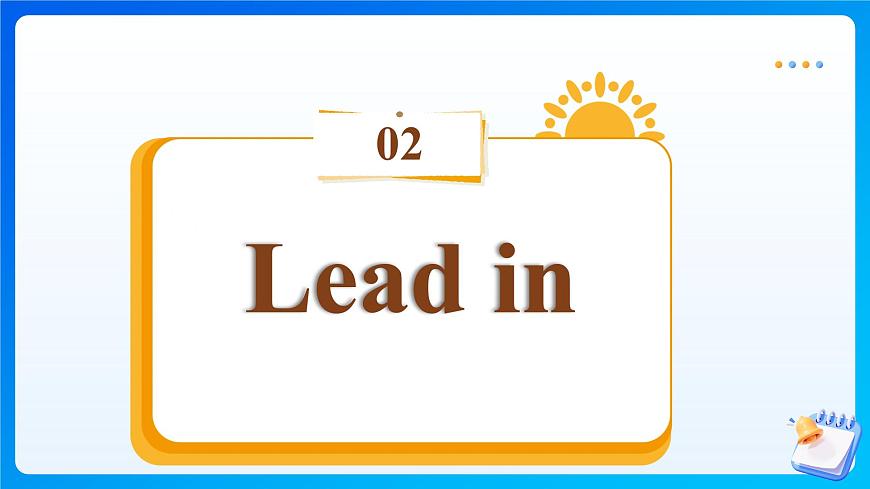 【任务型备课】人教版英语八下-Unit7 第5课时 Section B  (3a-3c)（课件）第4页