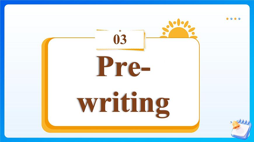 【任务型备课】人教版英语八下-Unit7 第5课时 Section B  (3a-3c)（课件）第7页