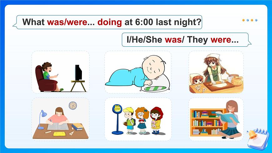 【任务型备课】人教版英语八下-Unit5 第3课时 Section A  (4a-4d)（课件）第7页