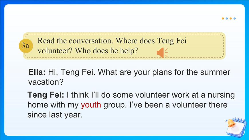 【任务型备课】人教版英语八下-Unit8 第2课时 Section A  (3a-3d)（课件）第8页