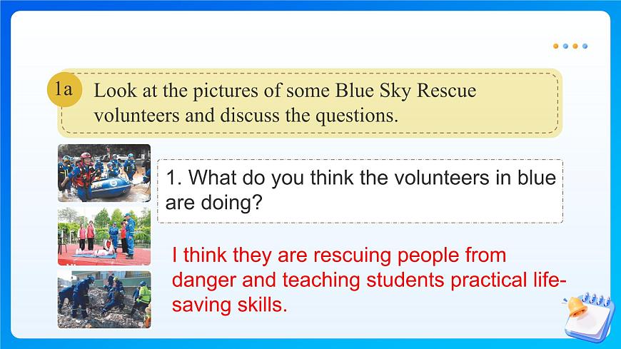 【任务型备课】人教版英语八下-Unit8 第4课时 Section B  (1a-2c)（课件）第5页