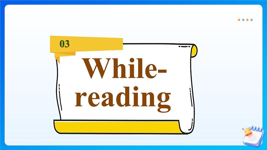 【任务型备课】人教版英语八下-Unit8 第4课时 Section B  (1a-2c)（课件）第7页