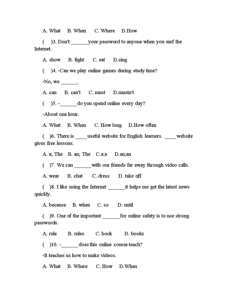 Unit 3 The world at one click 基础训练卷（含答案） 译林版英语新教材八年级下册第3页
