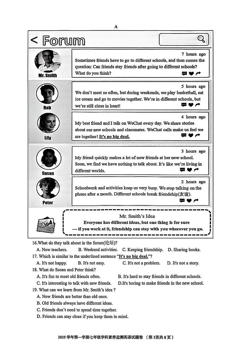 2025-2026学年浙江省舟山市1月七年级上学期期末英语（含答案）试卷第3页