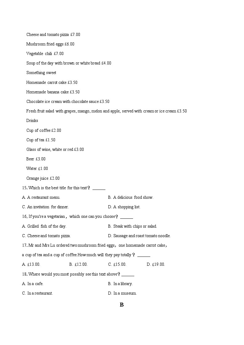 2025-2026学年辽宁省沈阳市于洪区七年级（上）期末英语试卷(含详细答案解析）第3页