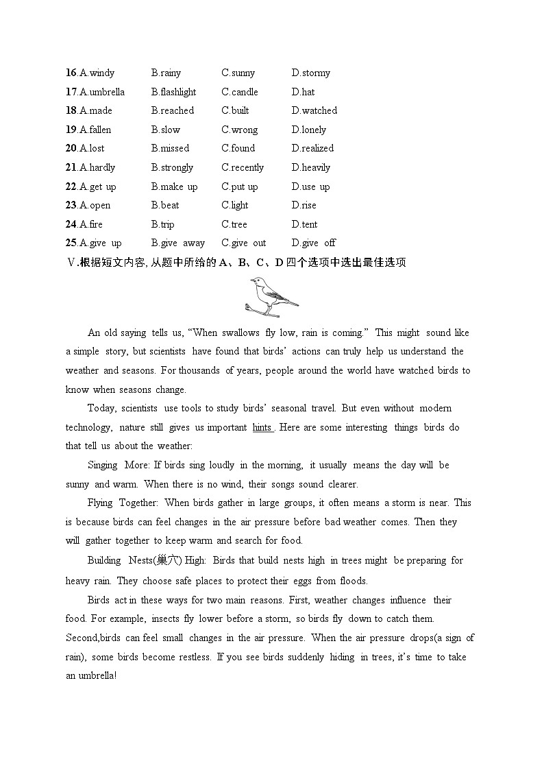 Unit 5 Nature’s Temper第3页