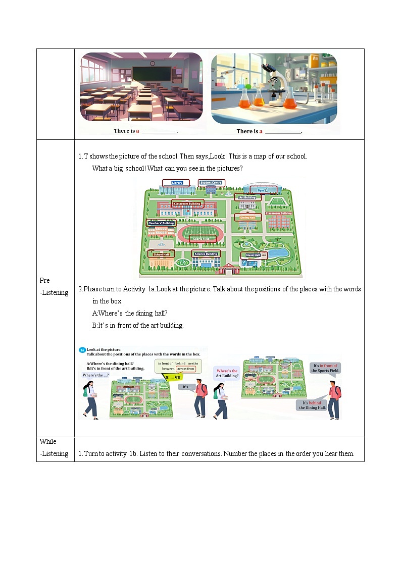 Unit 3 课时1 Section A（1a-1d）（导学案）英语鲁教版五四学制2024六年级上册第3页