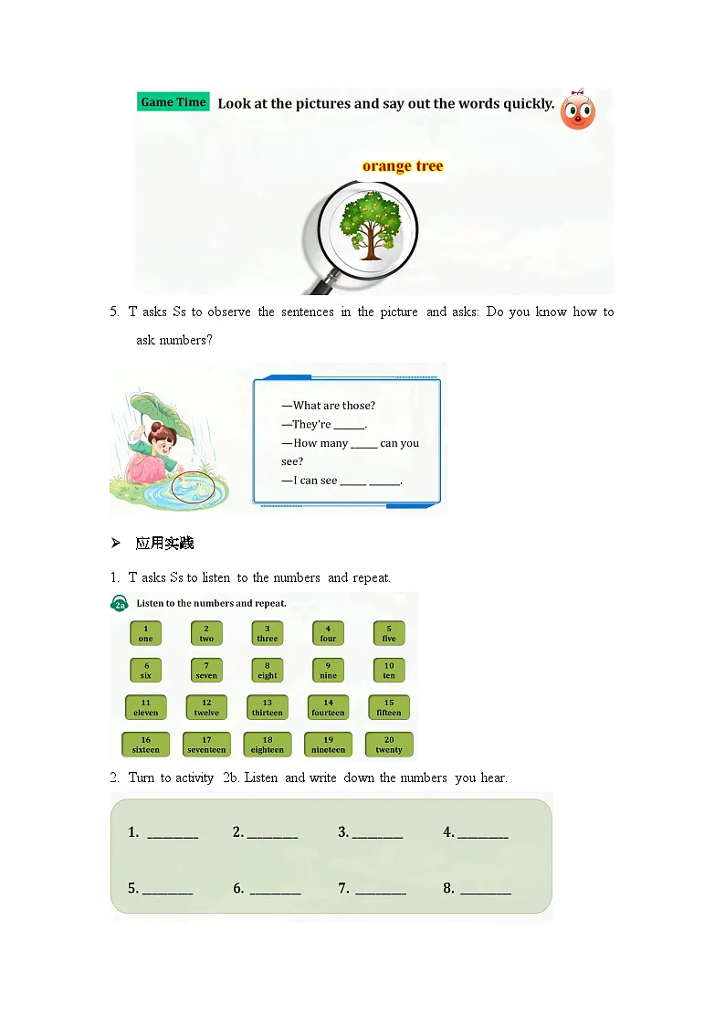 人教版（2024）英语七年级上册 Starter Unit 3 Section A (1a~2d) 学案第3页