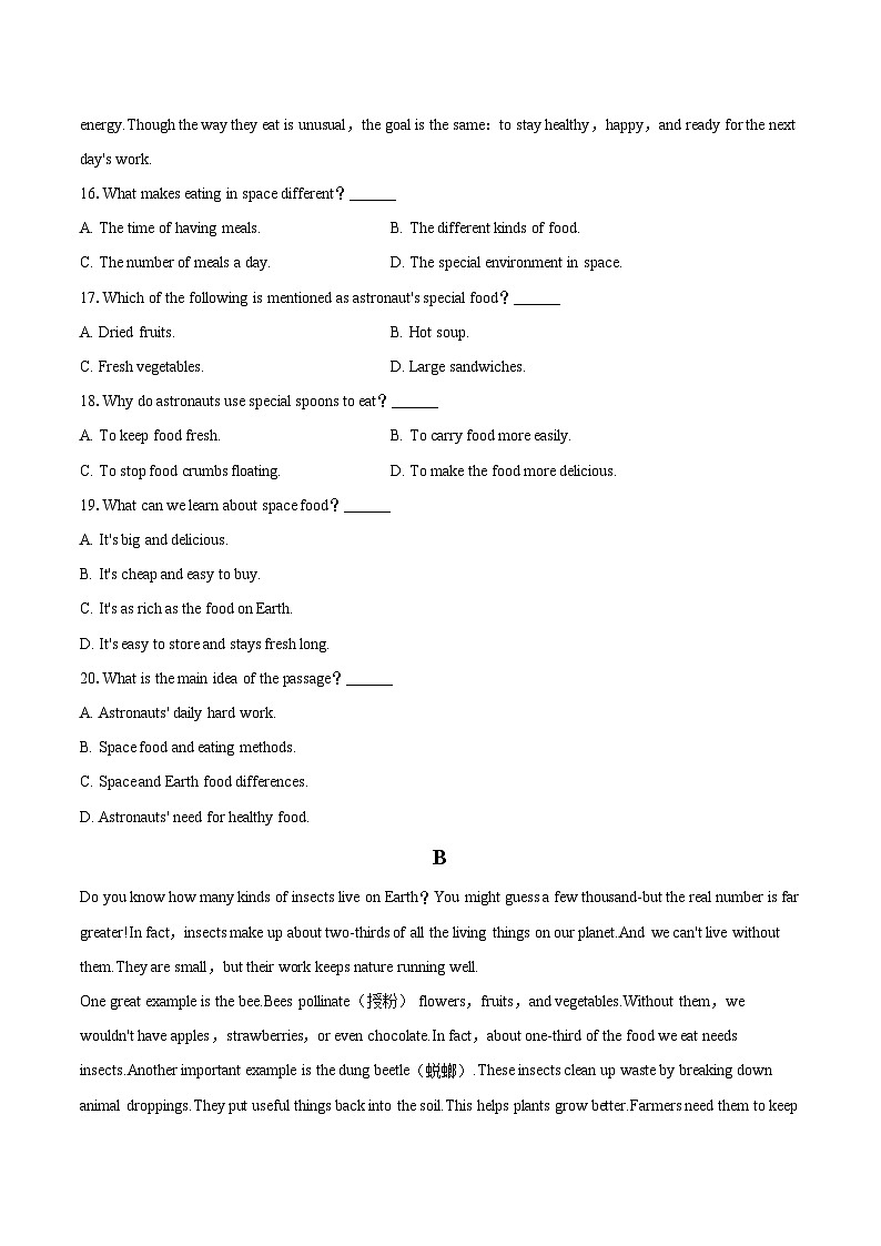 2025-2026学年广东省深圳市盐田区外国语学校七年级（上）期末英语试卷（含详细答案解析）第3页