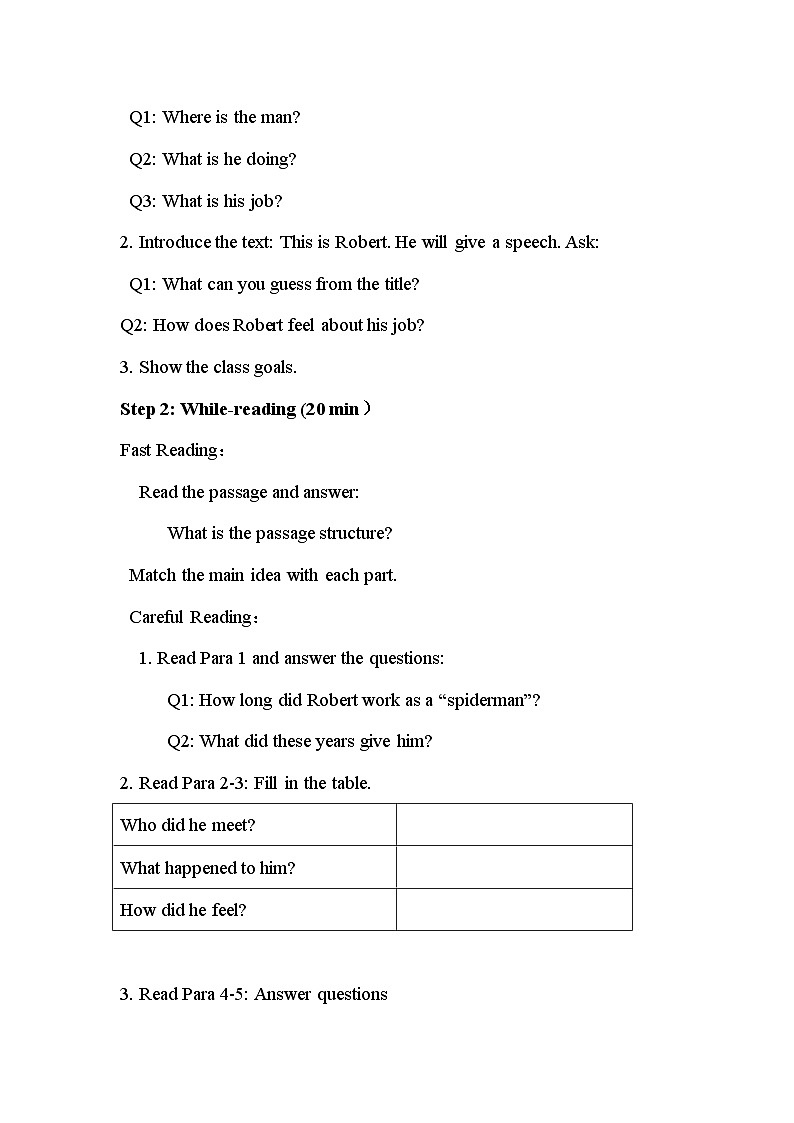 外研版2024初中英语八下Unit1Career talks第二课时Reading教学设计第2页