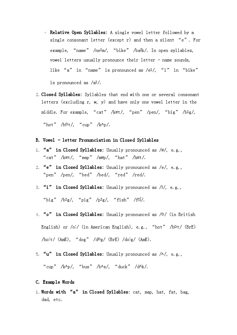 Starter Unit3 Welcome! SectionA Pronunciation教学设计人教版（2024）七年级英语上册第3页