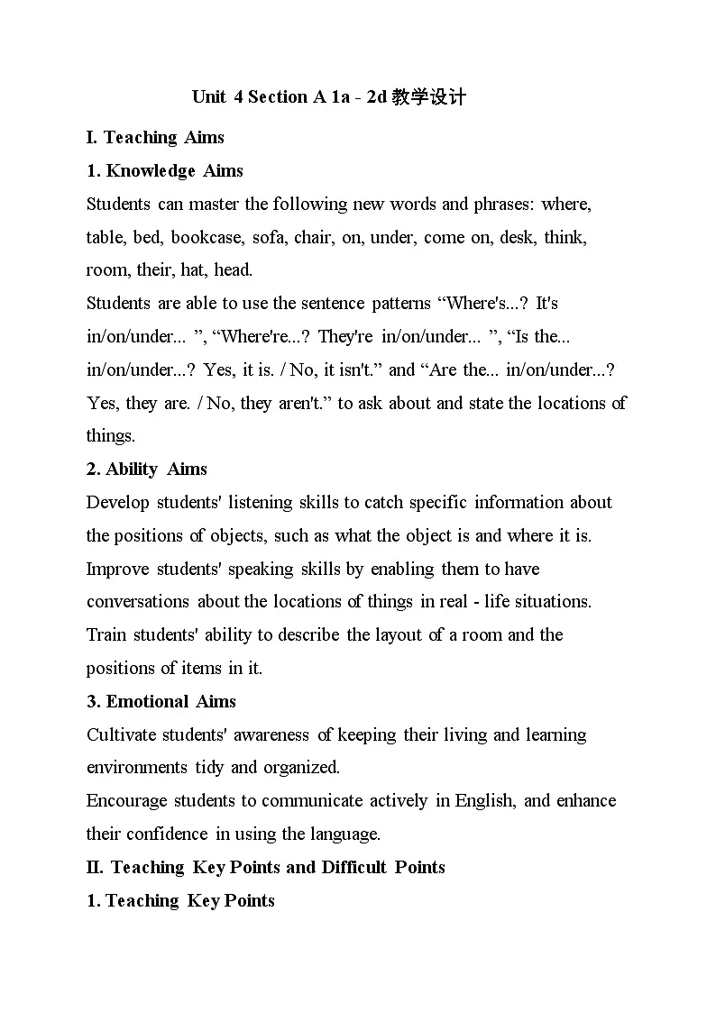 nit 4 My Favourite Subject SectionA 1a~2d教学设计 人教版英语（2024）七年级上册第1页
