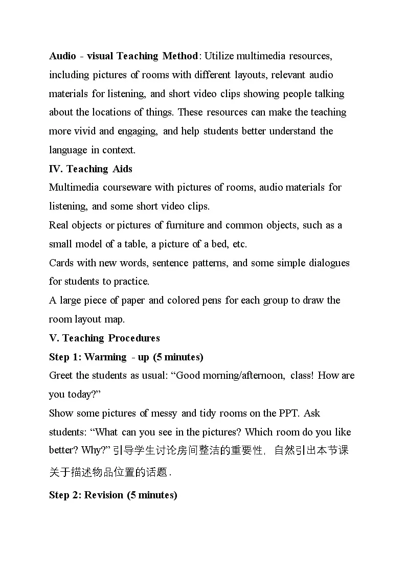 nit 4 My Favourite Subject SectionA 1a~2d教学设计 人教版英语（2024）七年级上册第3页