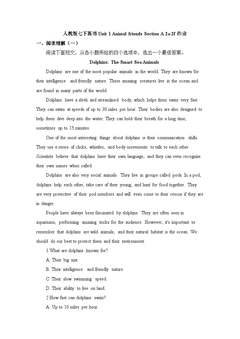 人教版（2024）七年级下册英语 Unit 1 Animal friends Section A 2a-2f 作业（含答案）第1页