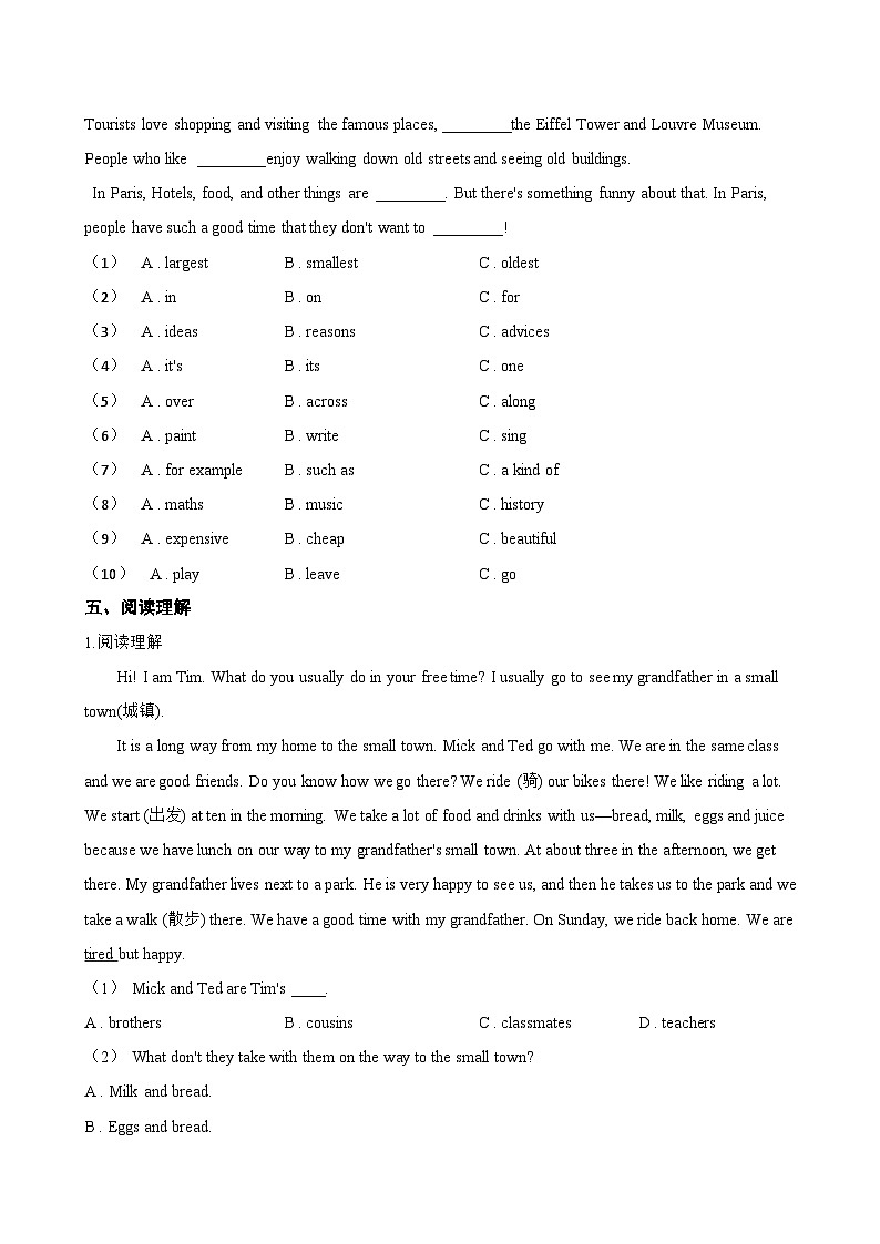 Unit 2 Travelling around the world Listening一课一练英语沪教牛津版（2024）初中七年级下册(无答案)第3页