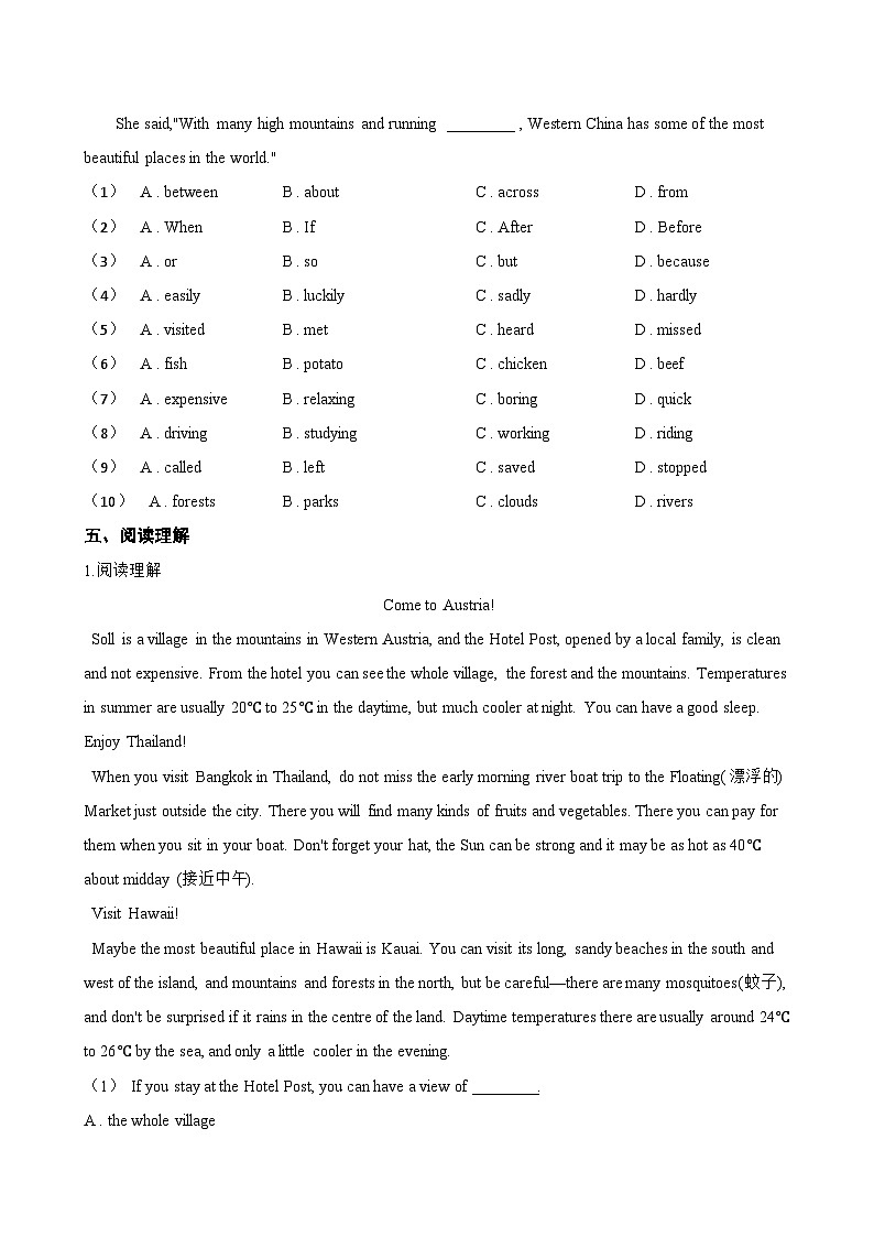 Unit 2 Travelling around the world Reading一课一练英语沪教牛津版（2024）初中七年级下册(无答案)第3页
