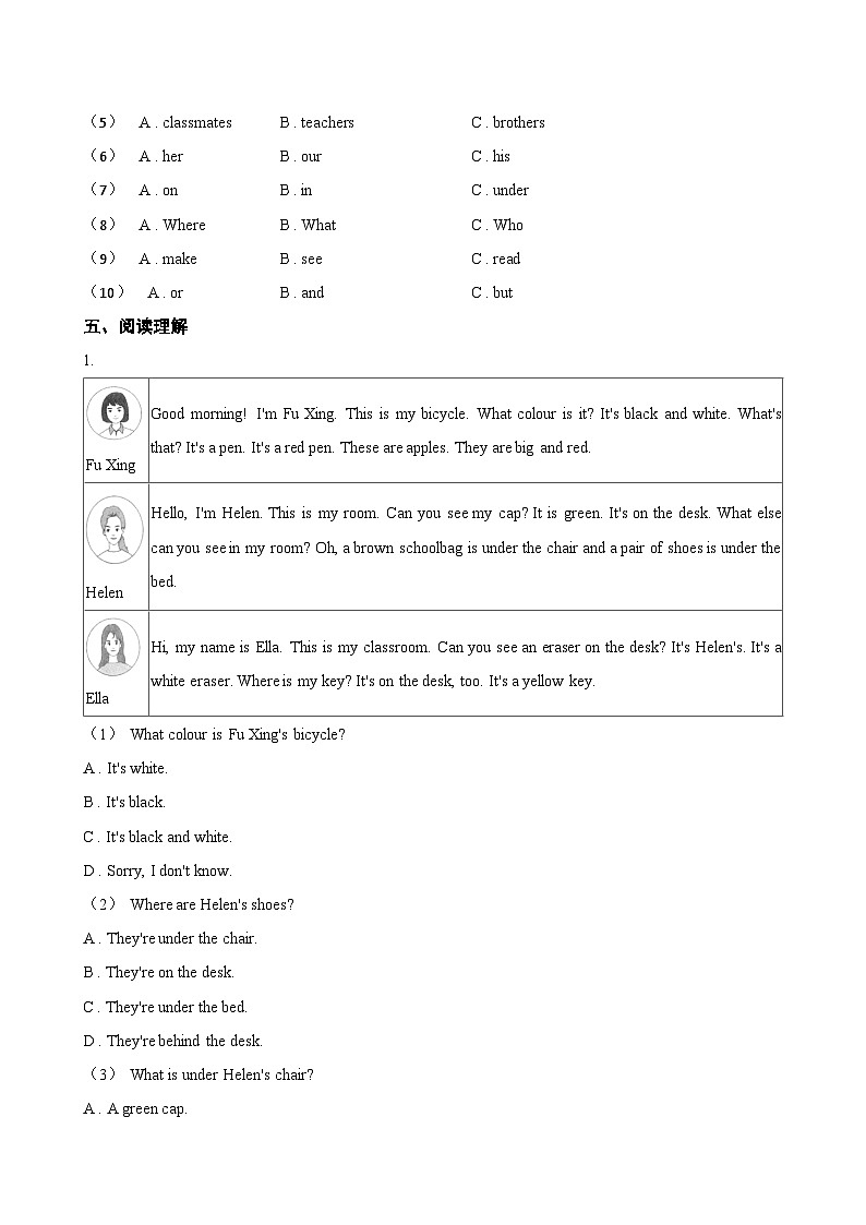 Unit 1 School life F Project一课一练英语沪外教版 (2024）初中七年级上册(无答案)第3页