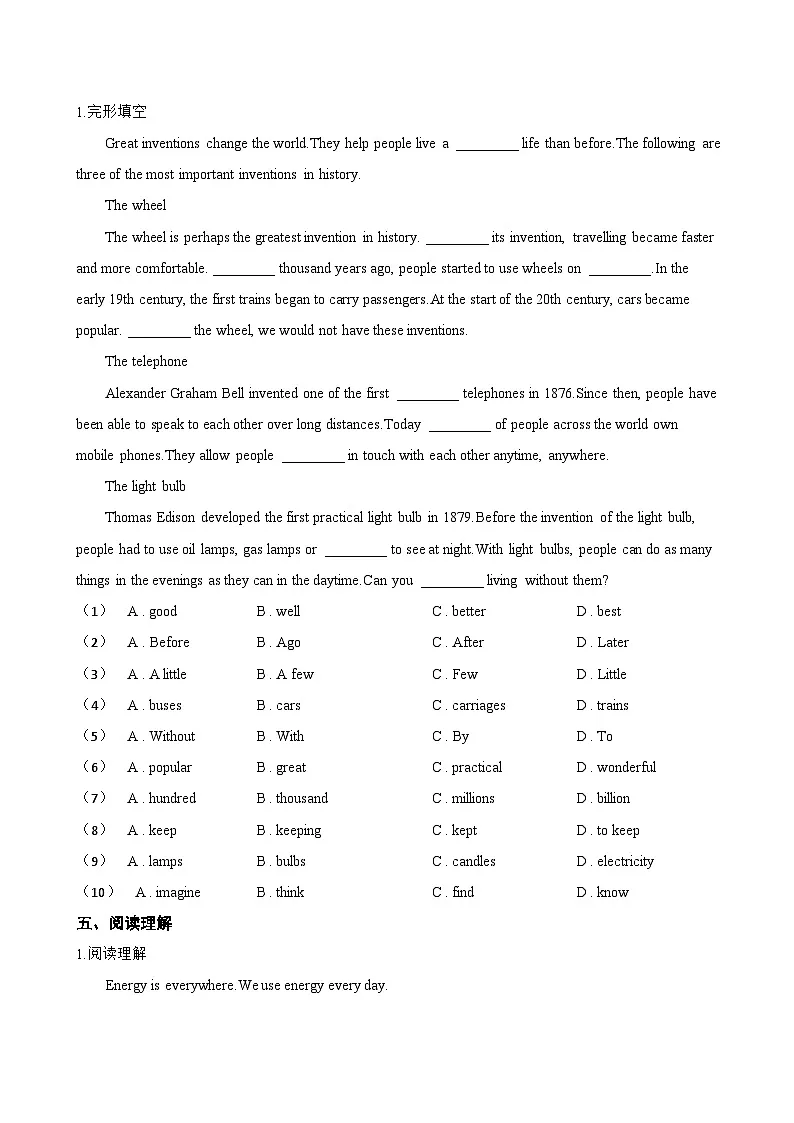 Unit 6 Electricity everywhere Focusing on culture一课一练英语沪教牛津版（2024）初中七年级下册(无答案)第2页