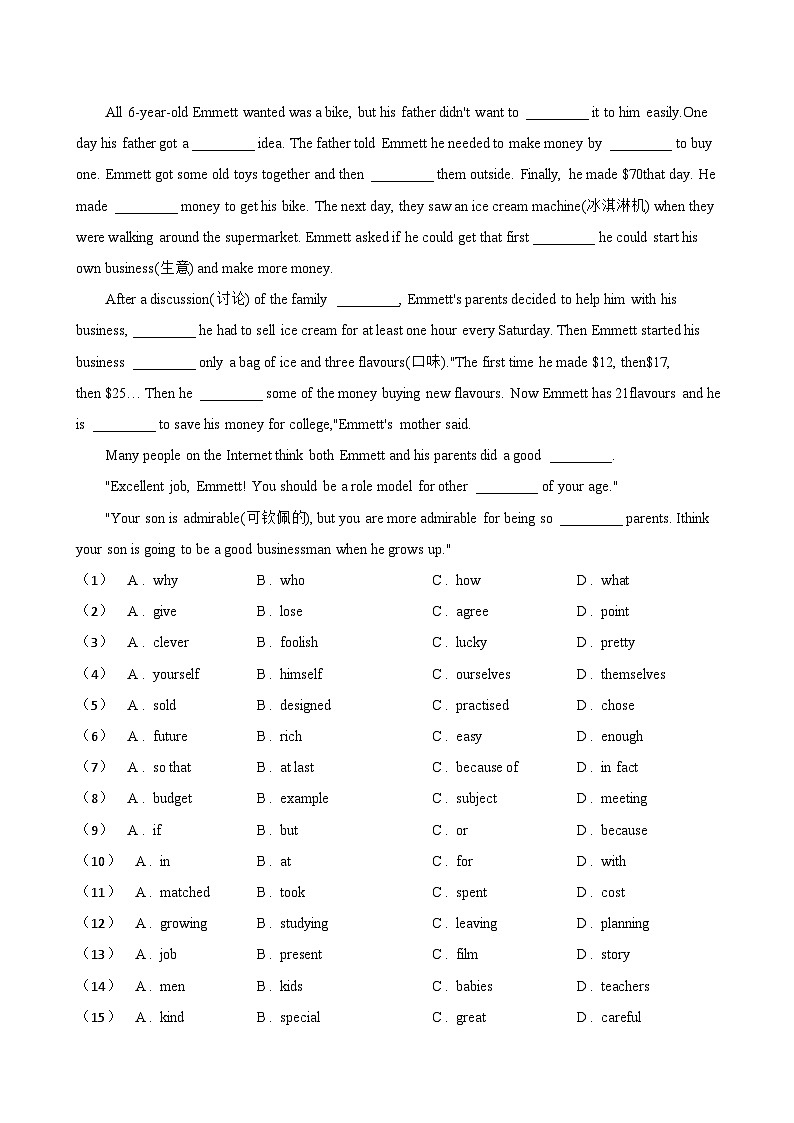 Unit 7 Be wise with money Reading一课一练英语译林版（2024）初中七年级上册(无答案)第3页