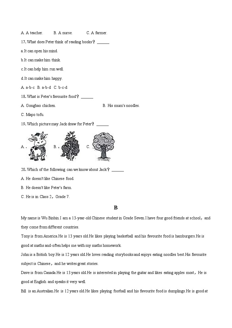 2025-2026学年黑龙江省佳木斯市富锦市多校联考七年级（上）期末英语试卷-自定义类型第3页