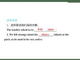 Unit4 Section A 词汇句型专项课件