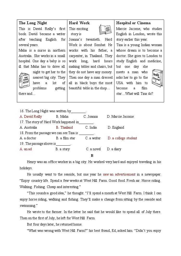 人教社新目标英语九年级1-6单元期中考试试题第3页