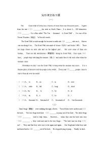 人教八年级上册完形填空练习题