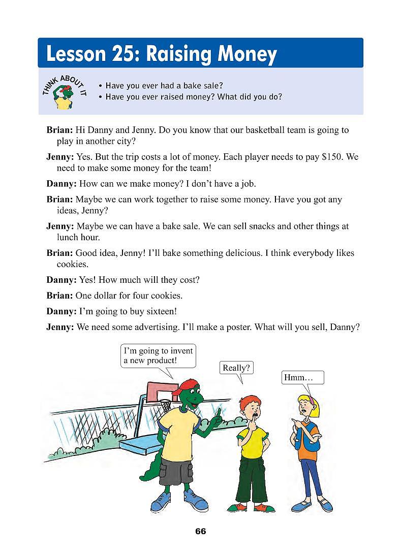 冀教版（衔接三起）英语八年级下册电子教材2023高清PDF电子版02