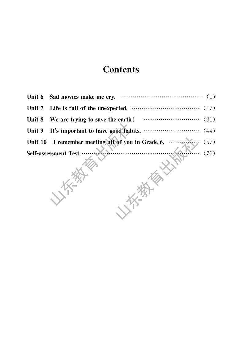 鲁教版 英语（五四学制）九年级下册 练习册02