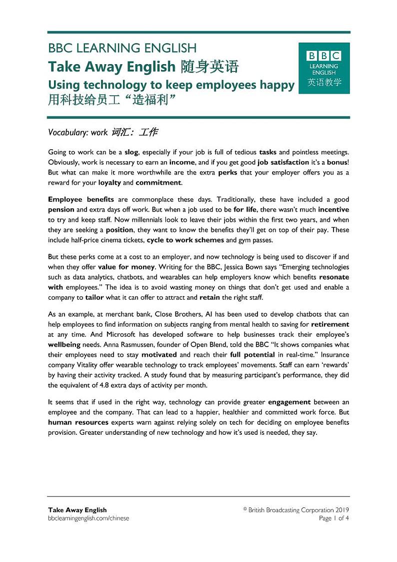 bbc tae happy employees01